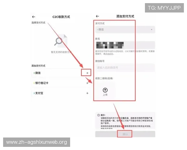 凯发线上手机app支持多种支付方式确保资金安全与快速到账
