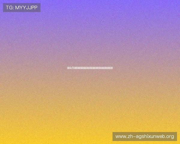 凯时k8国际首页最新登录入口全面解析助你轻松开启高效游戏体验