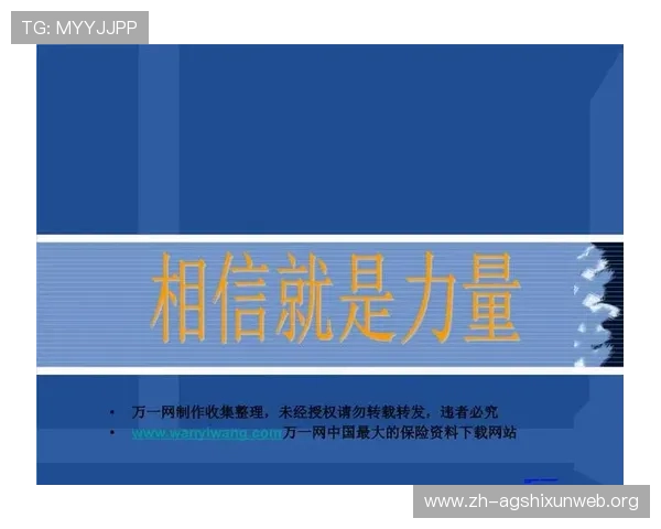 U体育真人平台用户评价与真实体验分享助你了解平台优势与注意事项实现更愉快的娱乐体验