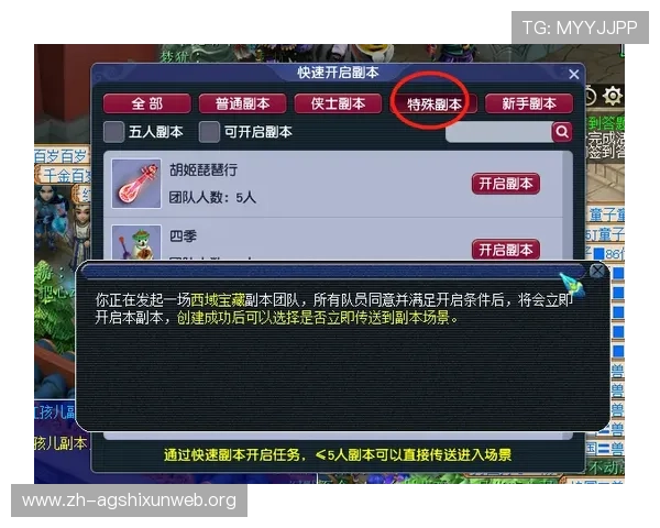 九游百家乐官网高额返水优惠政策详解提升玩家收益