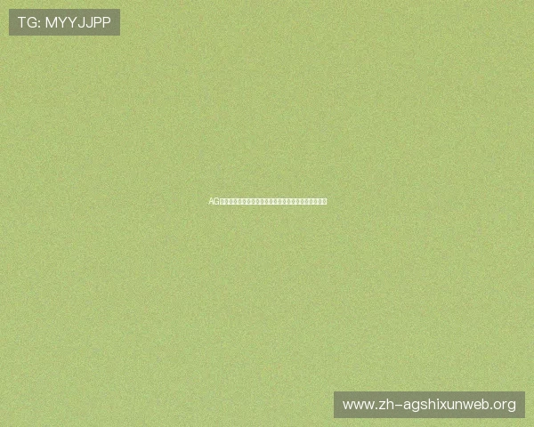 AG真人版游戏如何提升玩家互动体验实现更高的娱乐价值